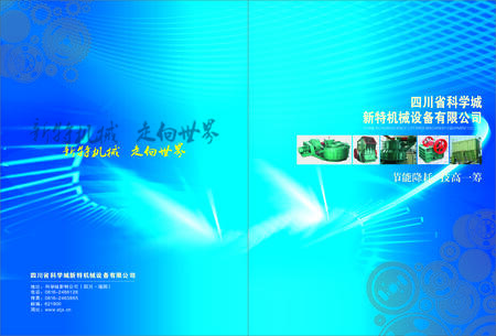 ĴʡƌW(xu)ؙC(j)еO(sh)޹˾N(xio)۲