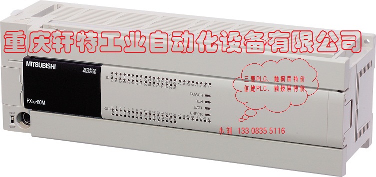 ؑcPLCFX1S-30MR-001