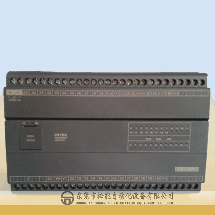 PLC C B1-40MR2-D24 ɾ̿ |ݸ