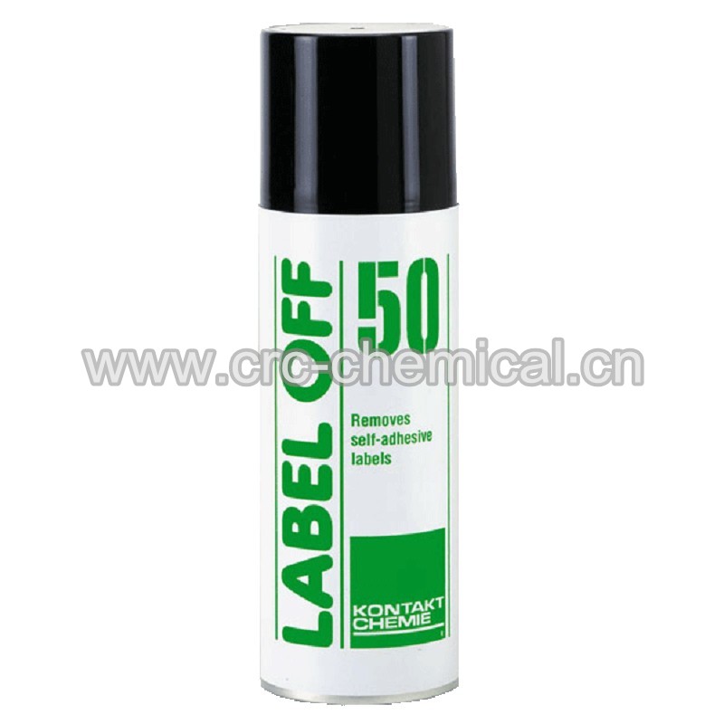 fܳz LABEL OFF 50