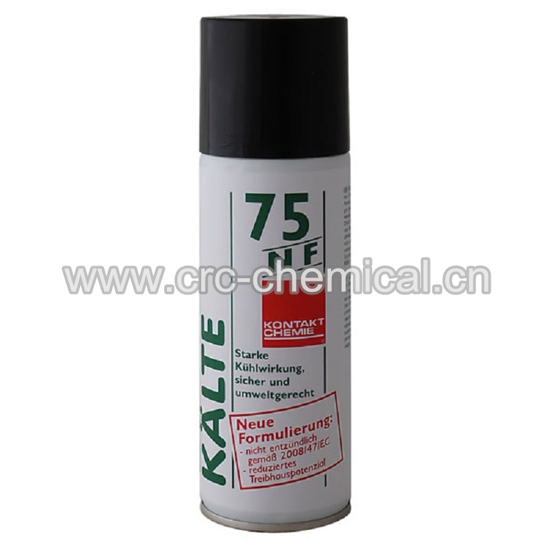  FREEZE 75