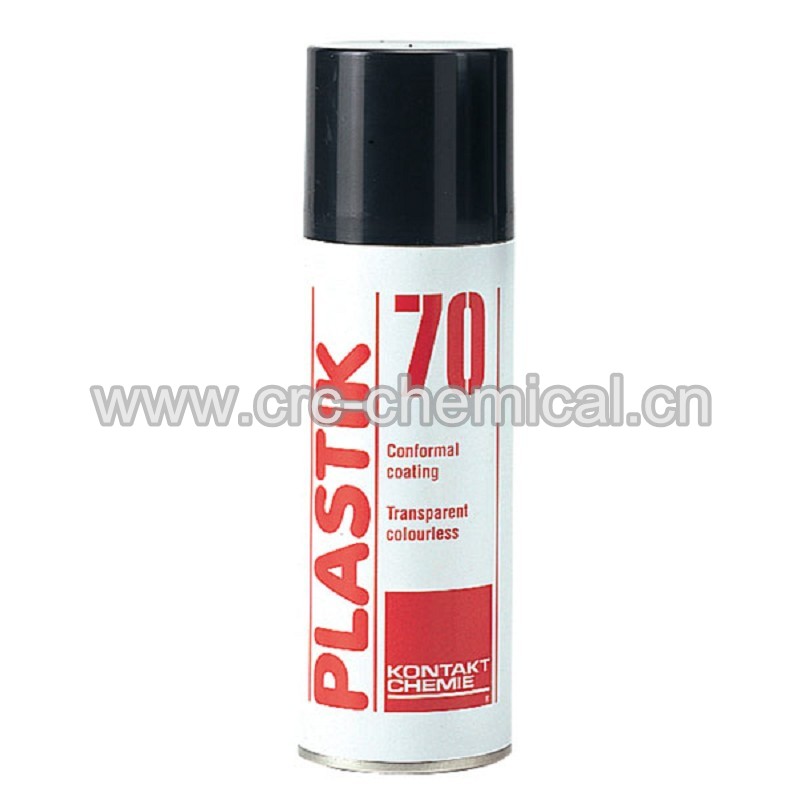 ·͸^ PLASTIK 70