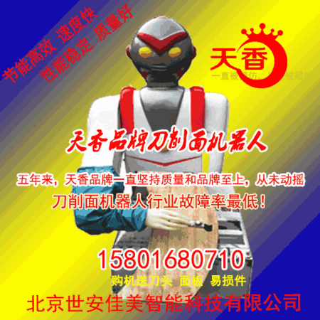 C_ɱϴC-