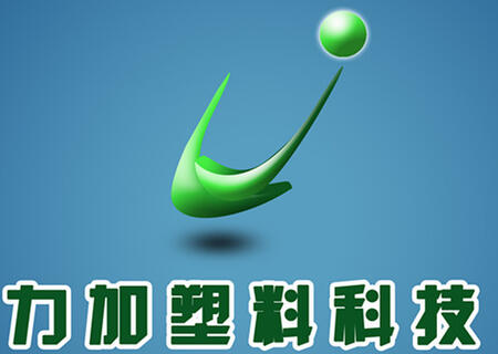 ؑcϿƼ޹˾ֹ˾