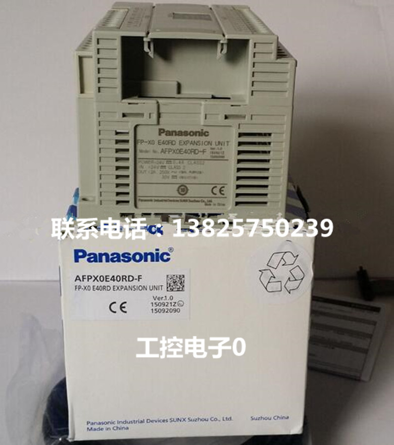 Panasonnic★松下AFPXHC40T維修機械廠拍圖