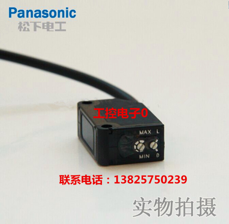 供應全新原裝SUNX安全光幕光柵傳感器NA2-N28 【公司現貨】