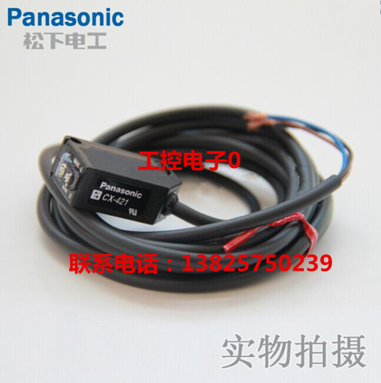日本(神視SUNX)松下/Panasonic，光幕區域傳感器，NA