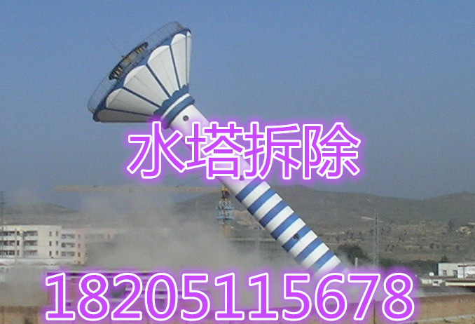 ΢ɽhߜr