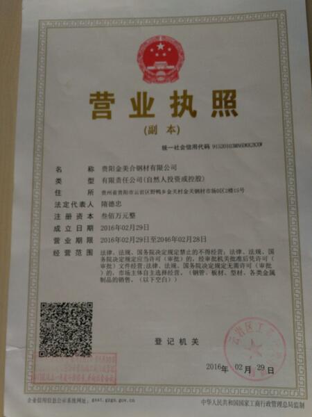䓹 䓰 Ͳ I