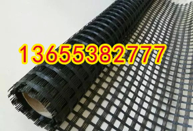 gӭRŏS-/F)gӭ-