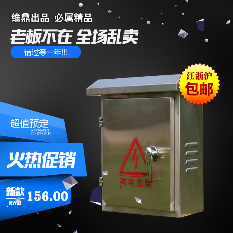 ⲻP䓻I|ˮOز500*400*20