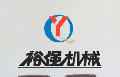 ԣ(qing)C(j)еO(sh)޹˾ԭ^(q)