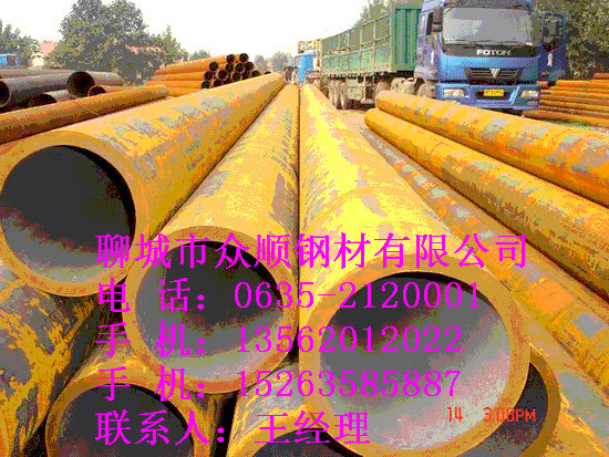 ɽQ345Bop䓹r Q345BF؛S