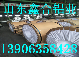 :0.3mmX(bo)r(ji)