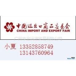 2017V(hu)չ    122ÏV(hu)ُ̕(hu)