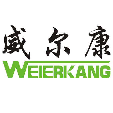 珠海威爾康光電有限公司