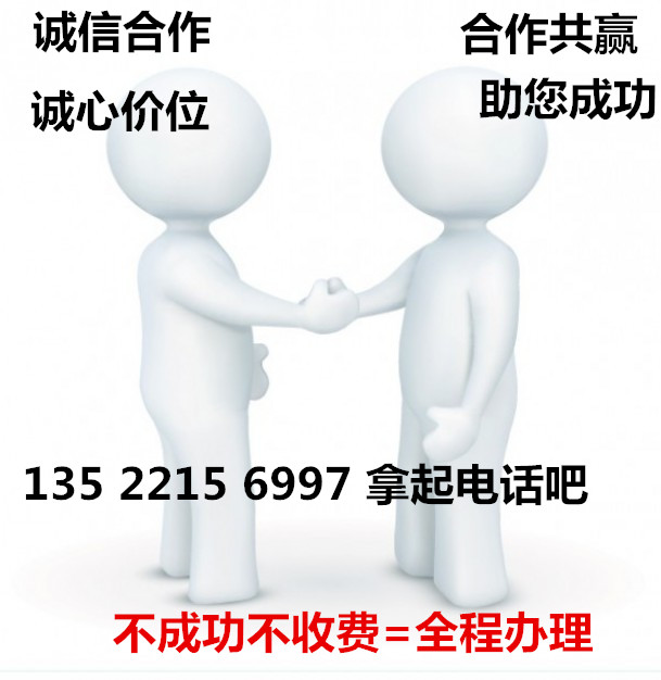 kͨݿƼ˾˾(w)ND(zhun)עNr(sh)g