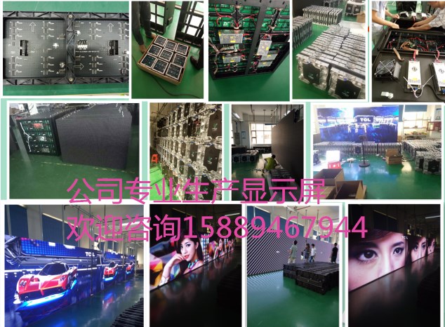 dP3/3.91/4.81LED¿_U