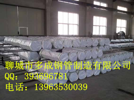 ʲ20crmnti䓹܁ϼӹ
