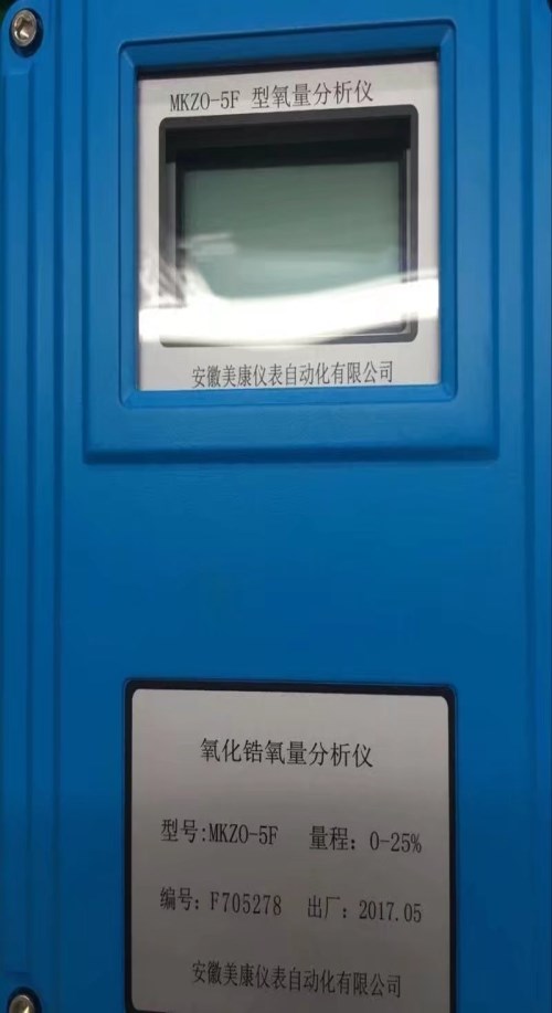 |MKZO䆷xa_IMKZO䆷xa_MKZO䆷x