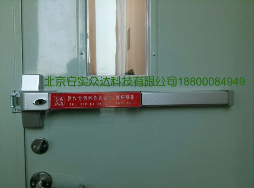 ͨiZD-001