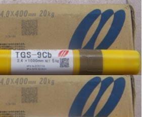 Ϻ˾̫Delcrome 90GܠzrS