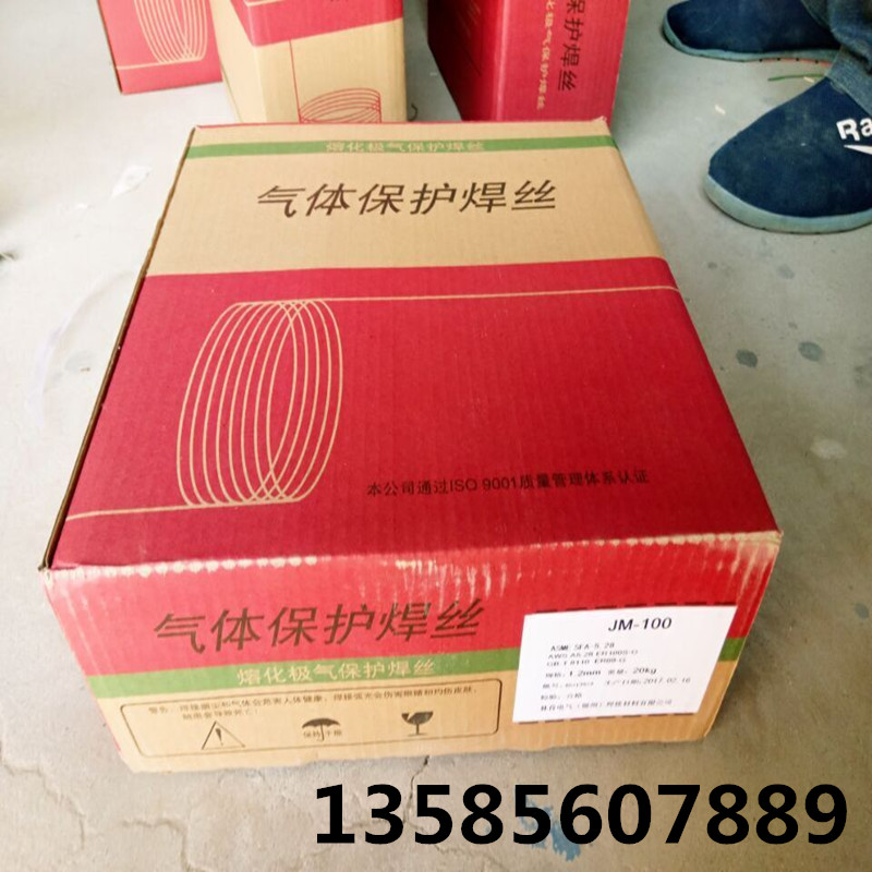 ֿRM-56̼䓶̼Ᵽz