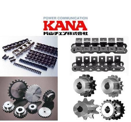 KANA 朗l   40-1朗l  50-1朗l  25-1朗l
