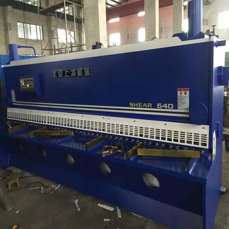 QC12Y-6X4000ҺlʽC