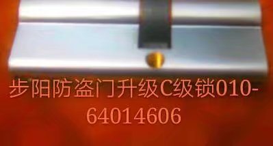 ꖷITCiоIT