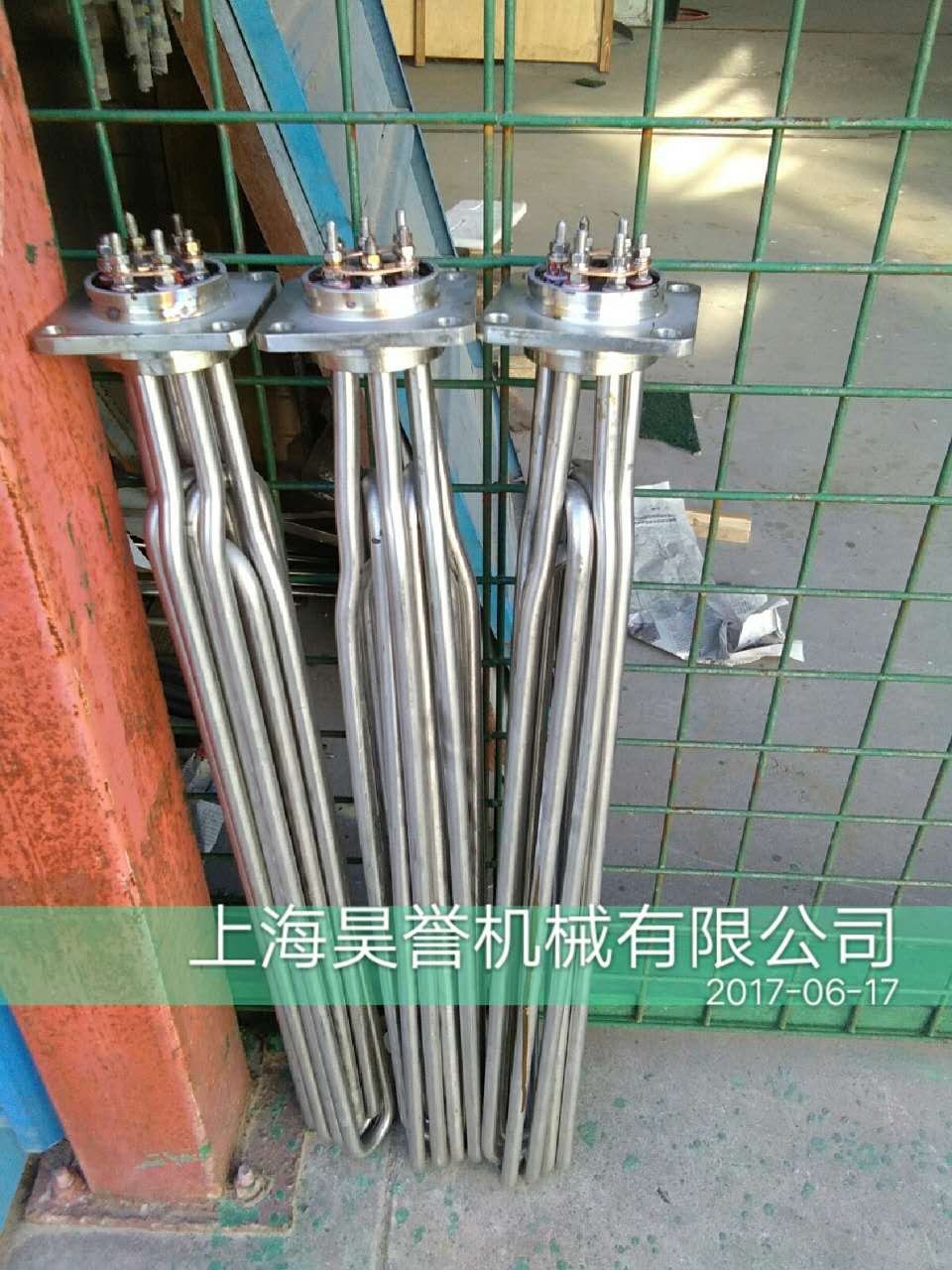 Ϻu偠tmʽӟ