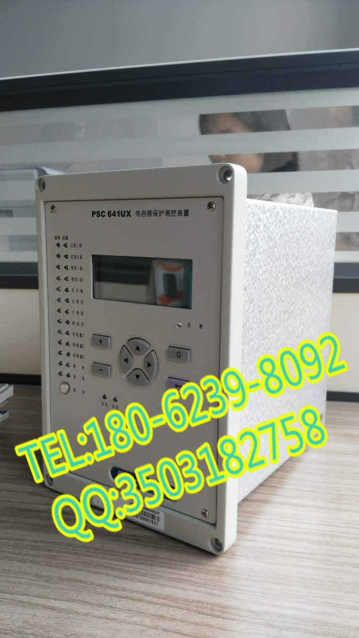 PST692U׃䱣ob