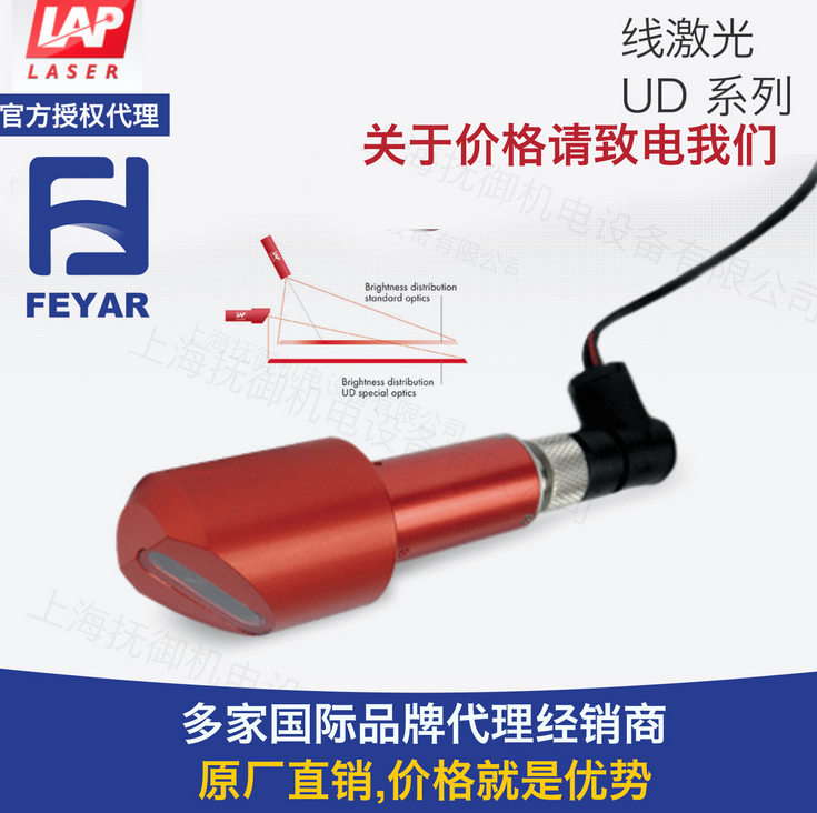 LAPנ璾UDϵLAP UD-PL