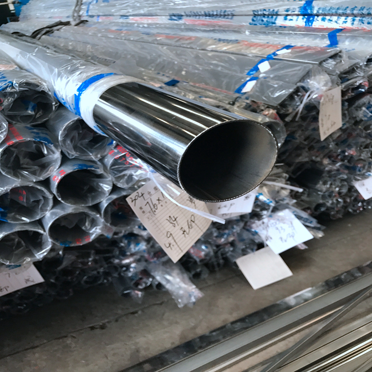 304不銹鋼圓管76*2.0mm