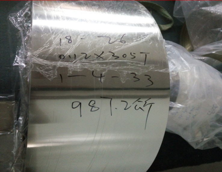 Mc7701/c7521~aS