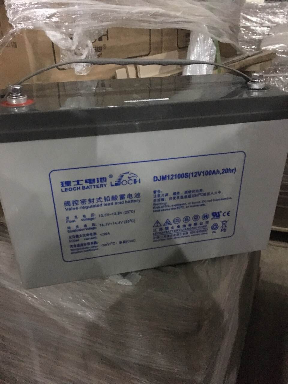 ʿ늳12V100AH |r ԭS؛