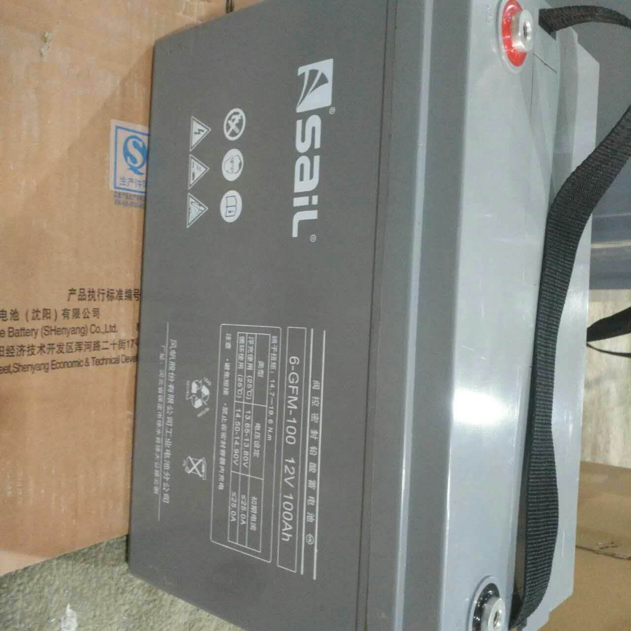 L늳عk̎ 6-GFM-100r TD