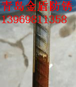 䓽P