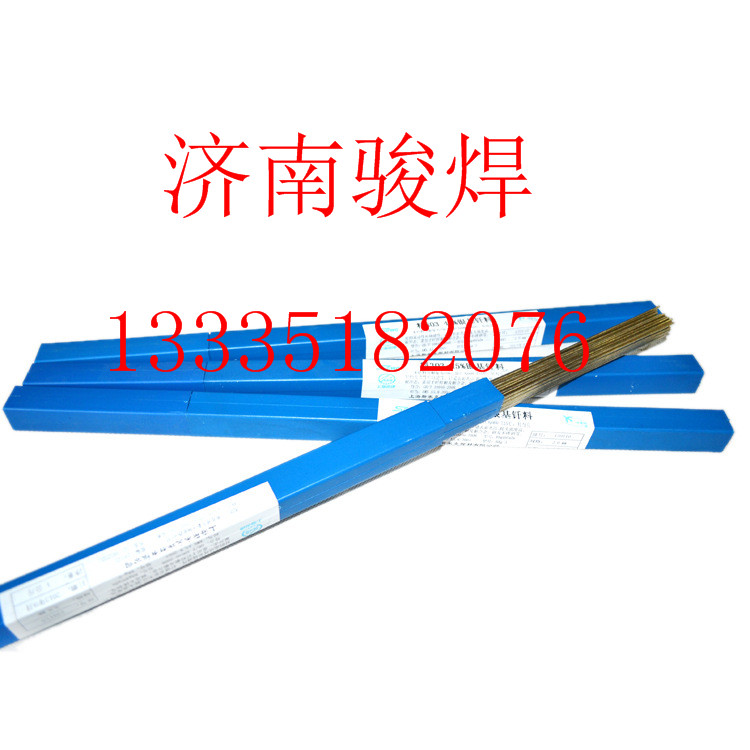 L312yF yF yl
