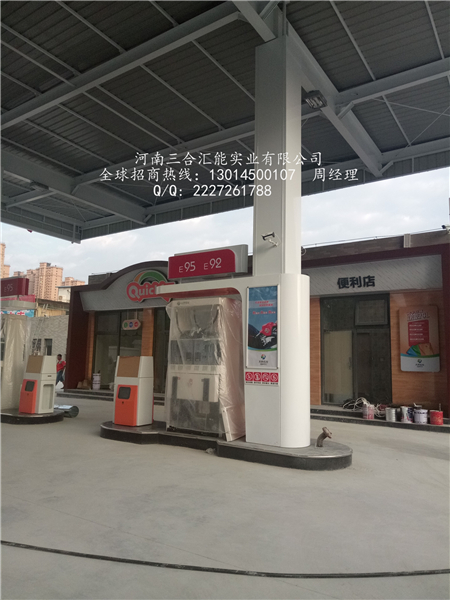 վV残S