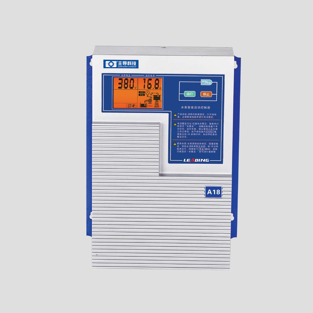 ˮÿ-A18
