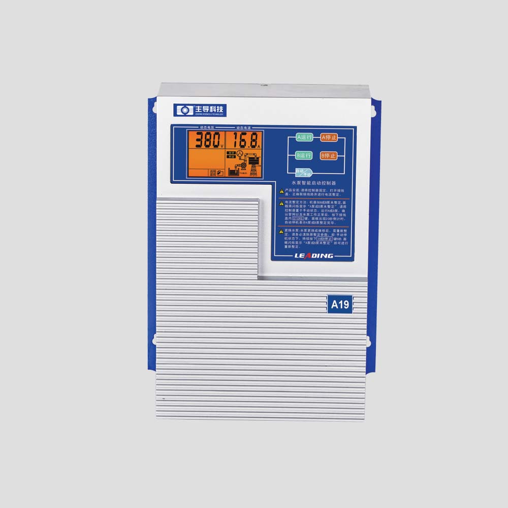 ˮÿ-A19