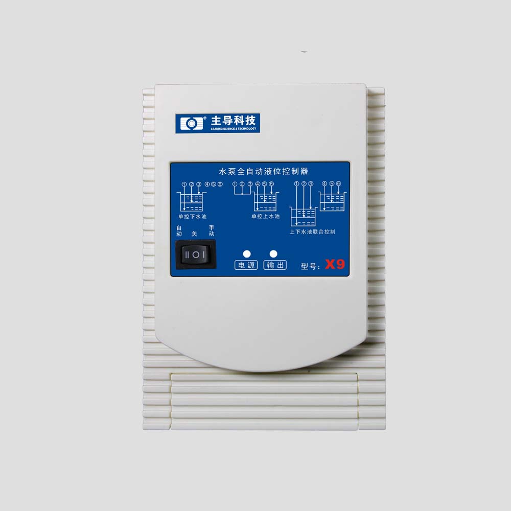 Һλƃx-X9