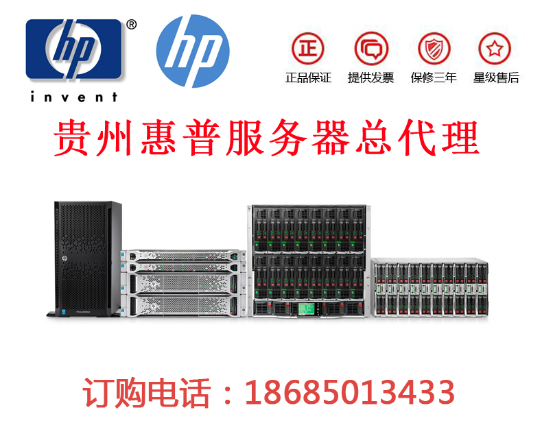FꖻDL388Gen10̈rHPEF؛N