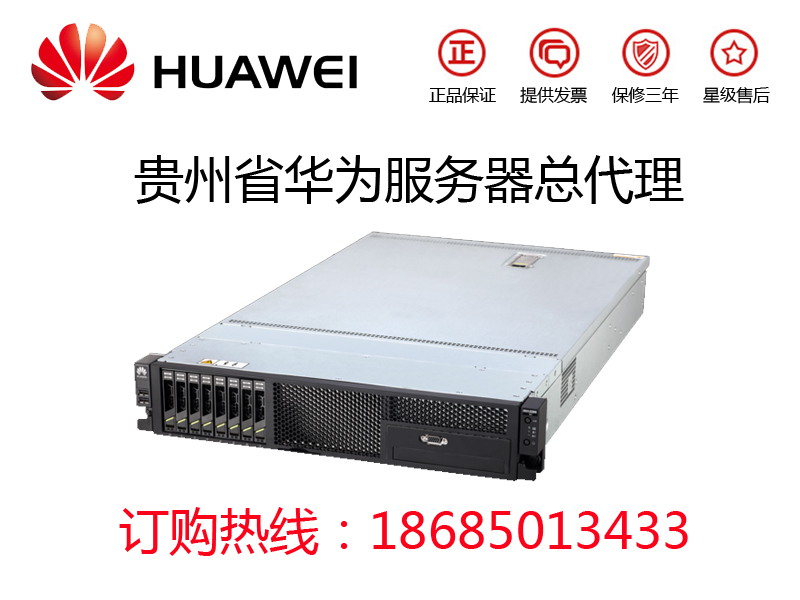 FARH1288HV5̈rF؛N