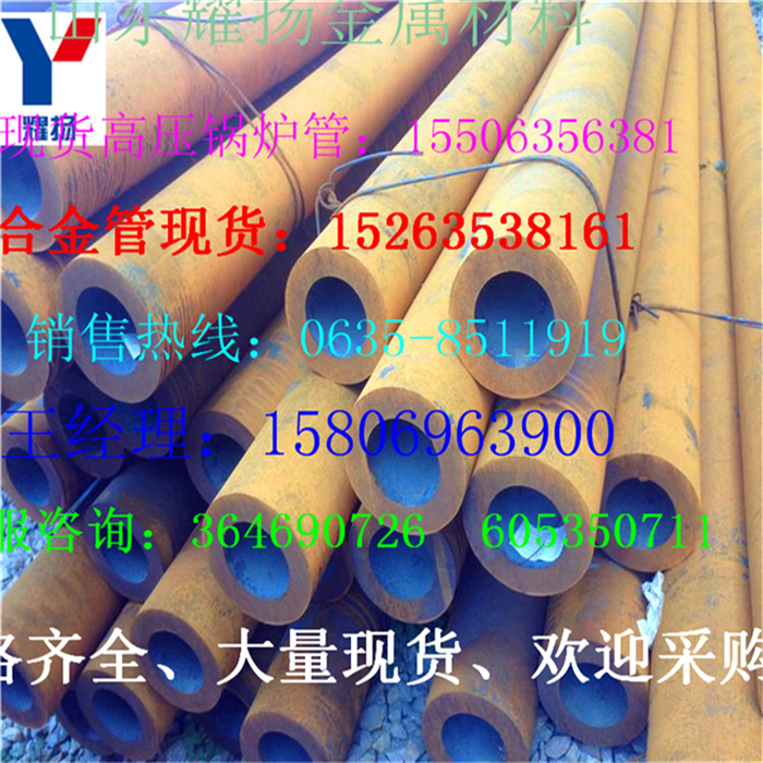 A30crmnsio(w)p䓹-͟䓹|