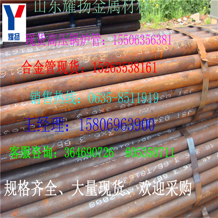R4130op䓹ASTE4130䓹|l