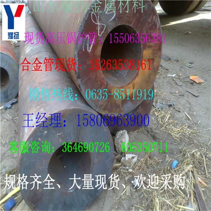 Sɽq235A-ڴڏ|ƏS
