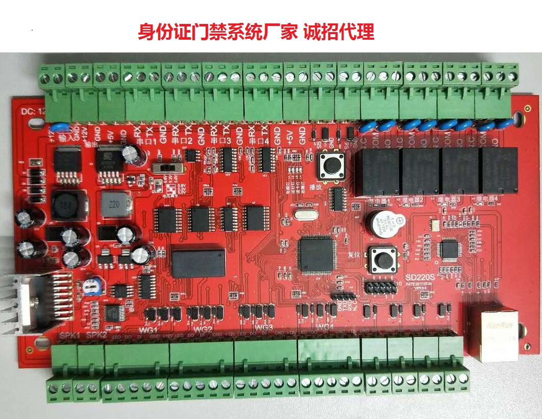 SD220SCTϵy,ͨlCCTϵy