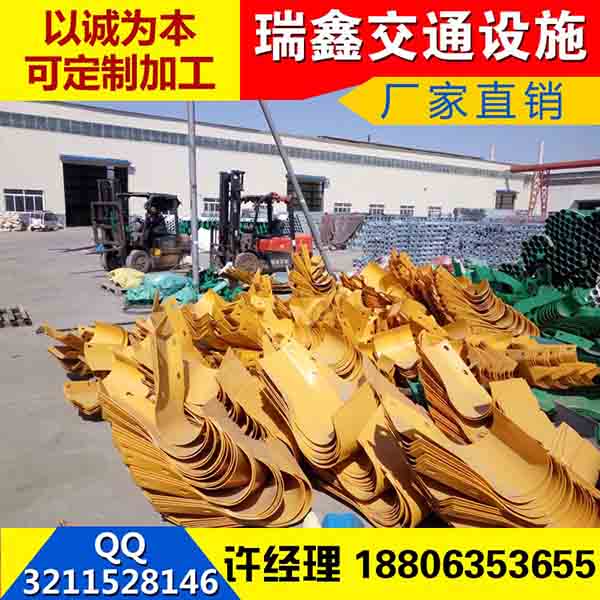 RRoڰp^r oڰa(chn)S